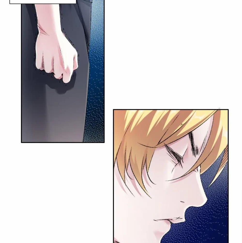 I Created a Salvation Organization page 39