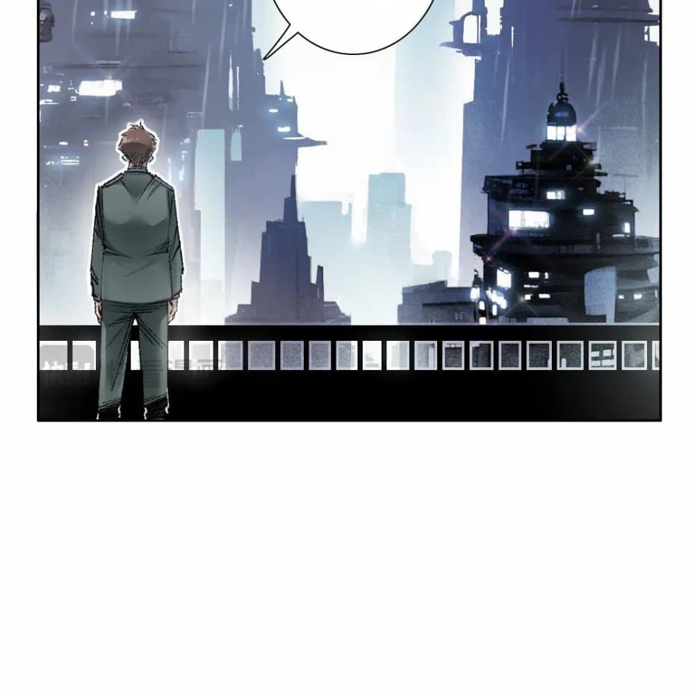 I Created a Salvation Organization page 48