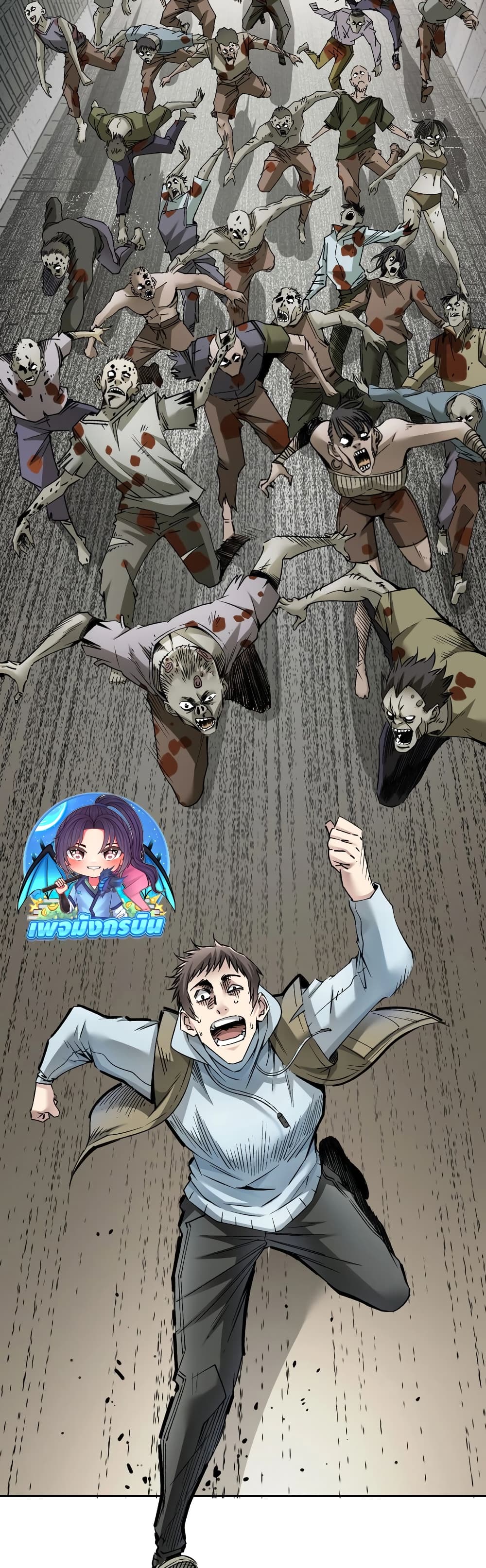 I Created a Salvation Organization page 6