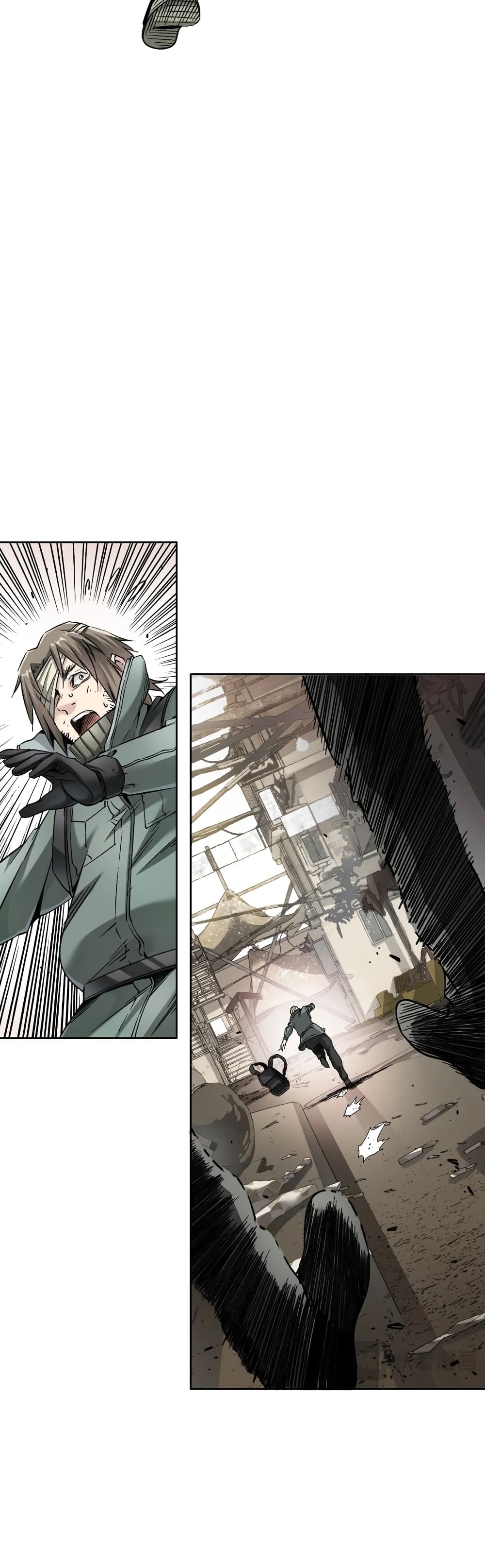 I Created a Salvation Organization page 7