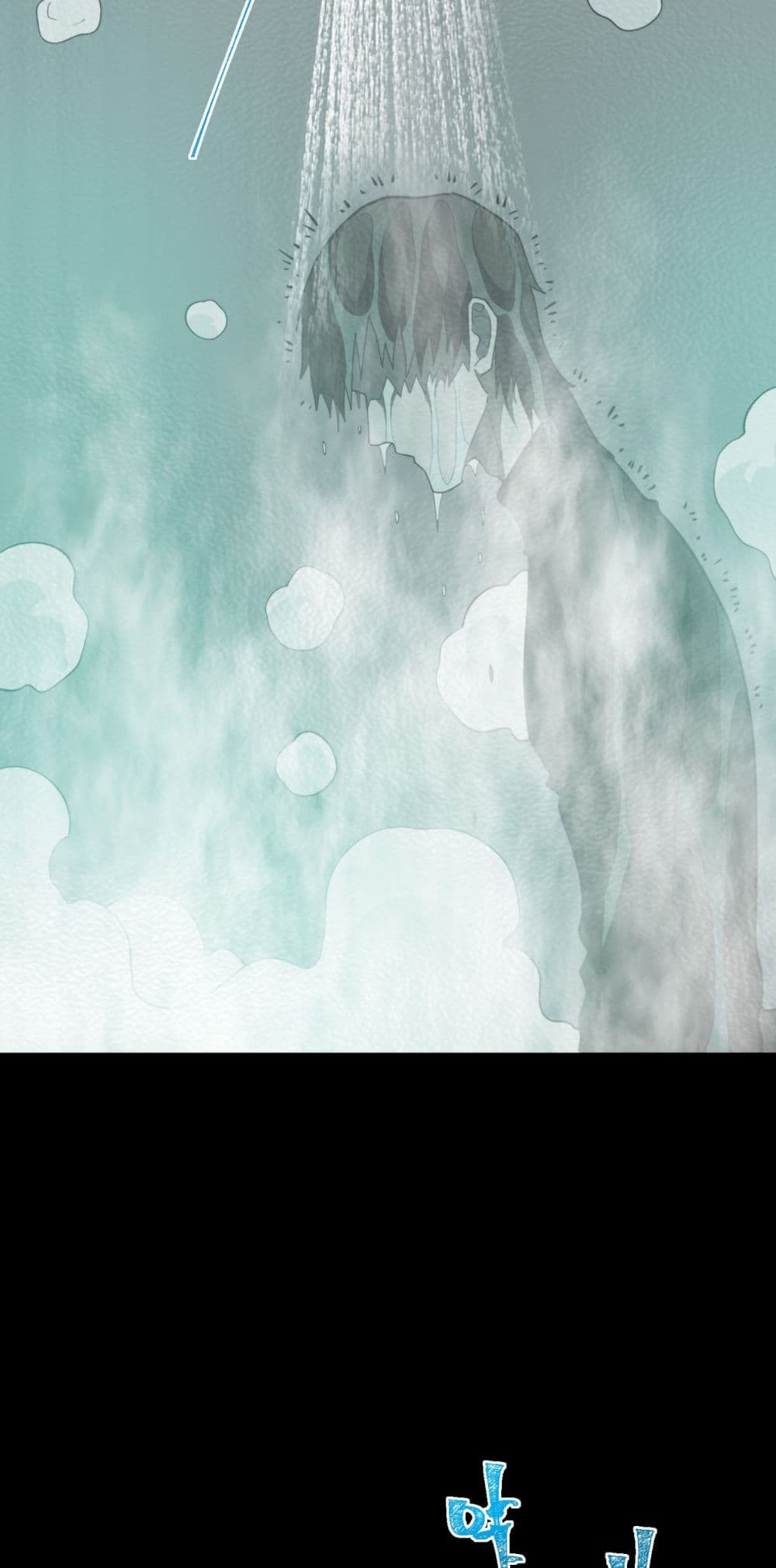 I Created An Urban Legend page 40