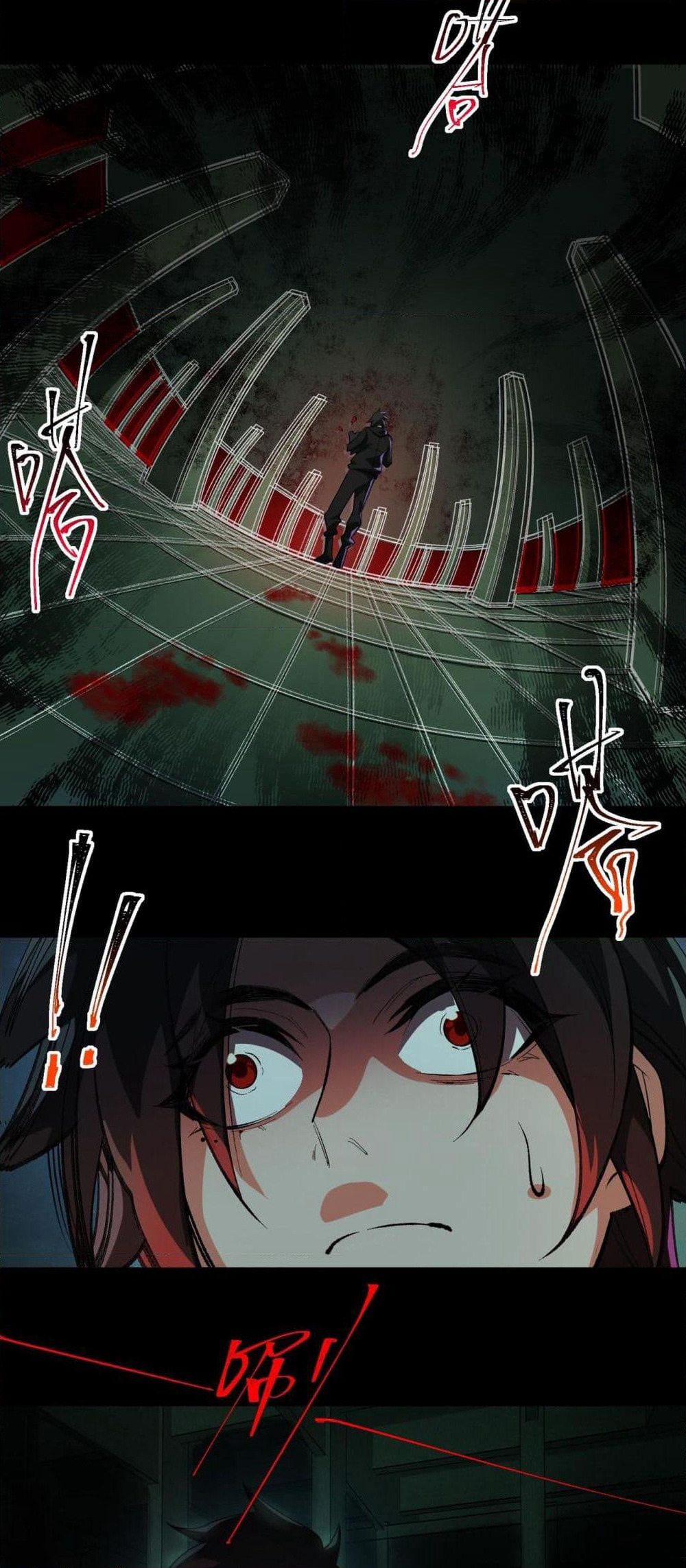 I Created An Urban Legend page 41