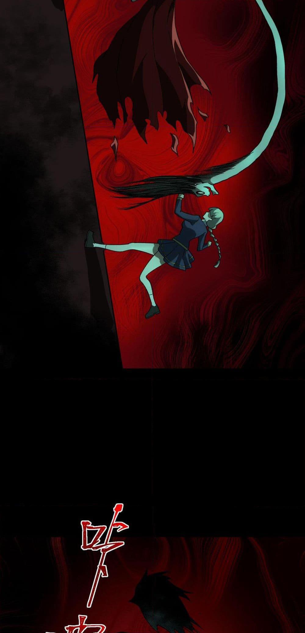I Created An Urban Legend page 22
