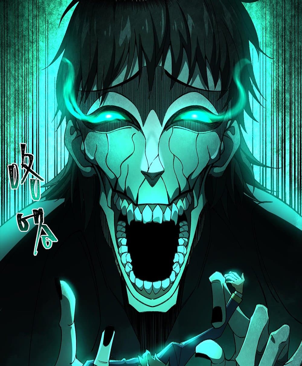 I Created An Urban Legend page 37