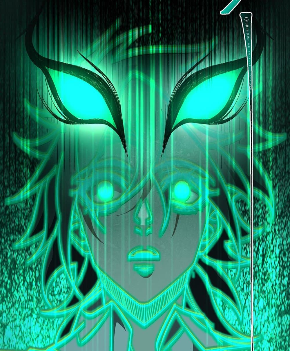 I Created An Urban Legend page 65
