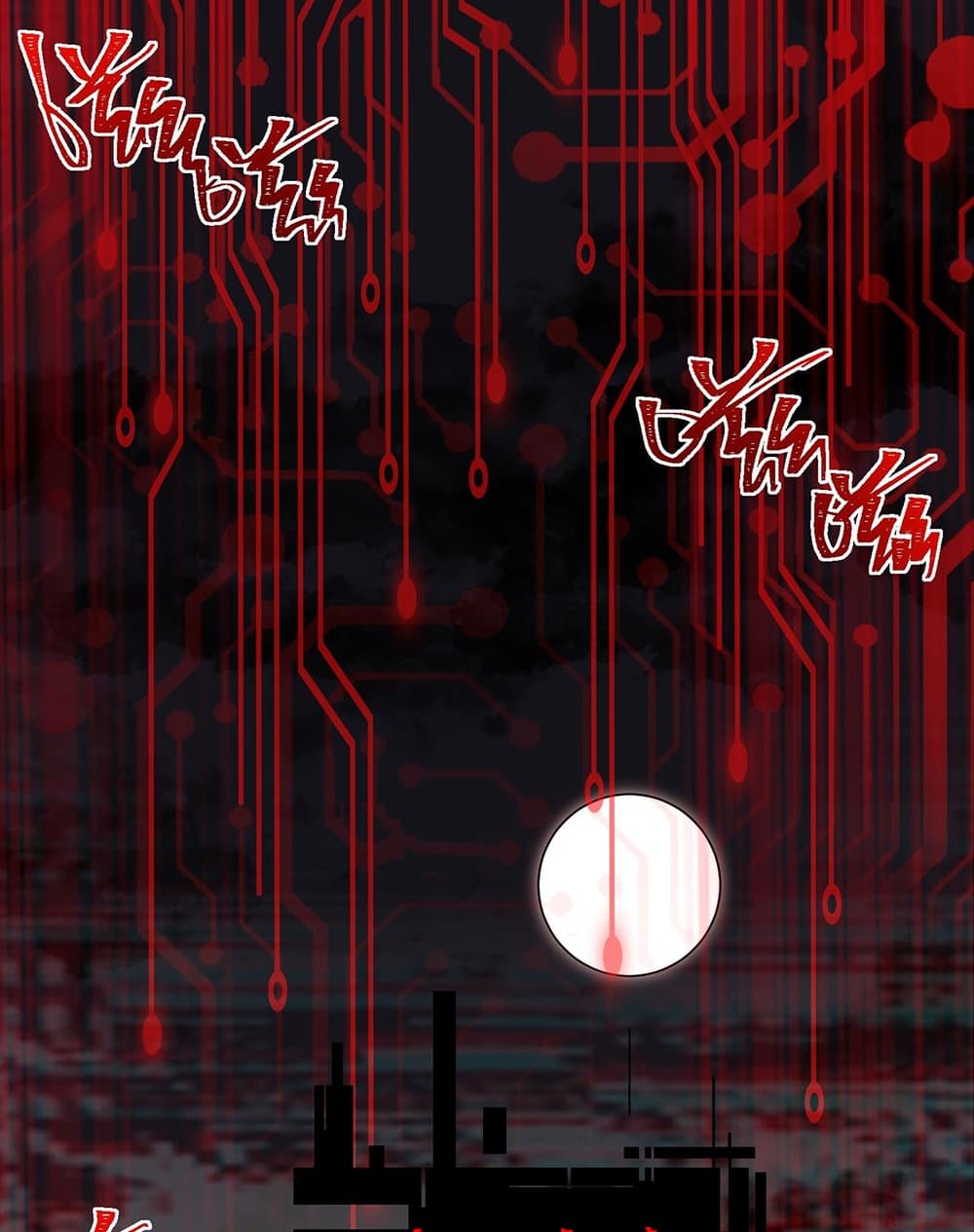 I Created An Urban Legend page 18