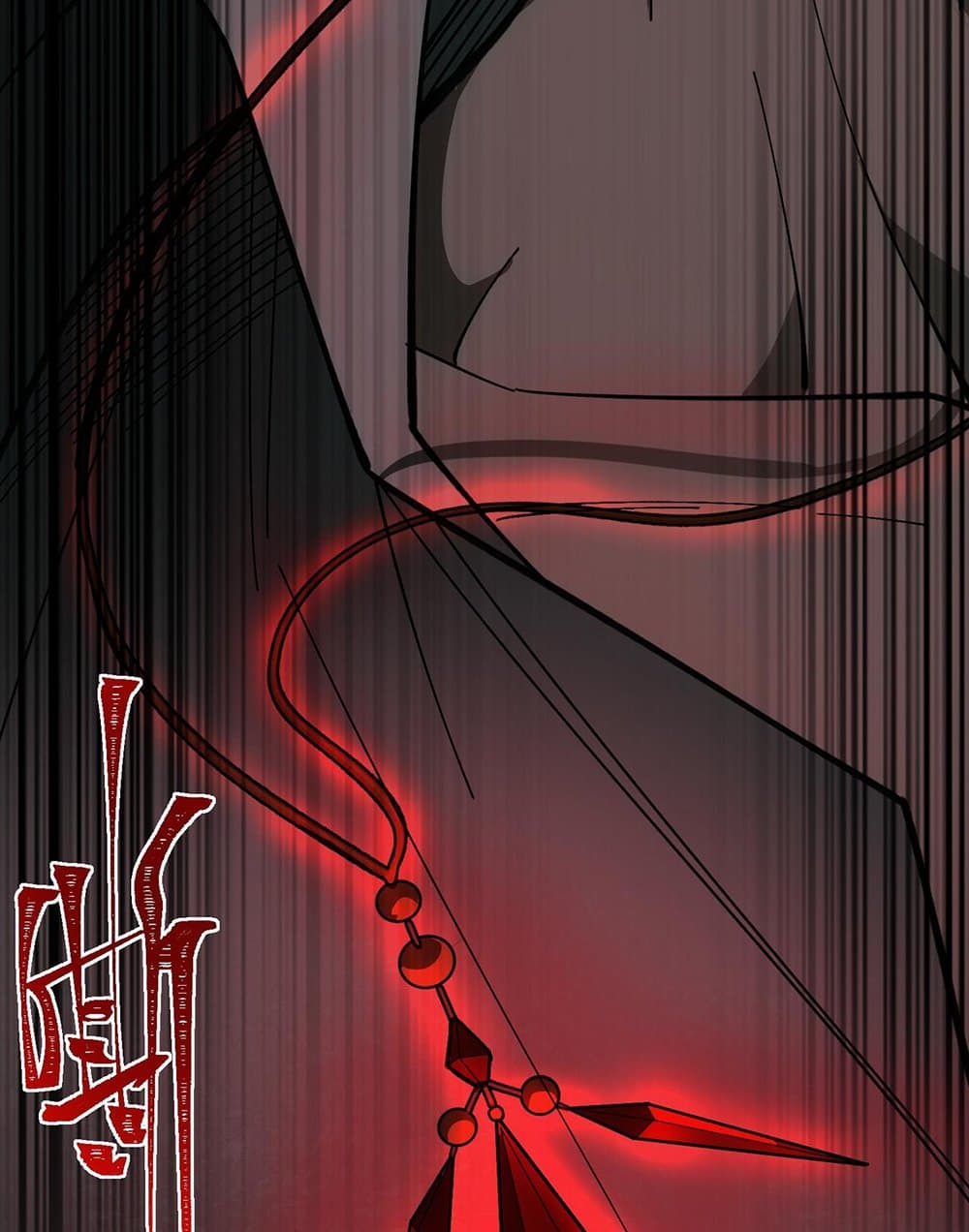 I Created An Urban Legend page 76