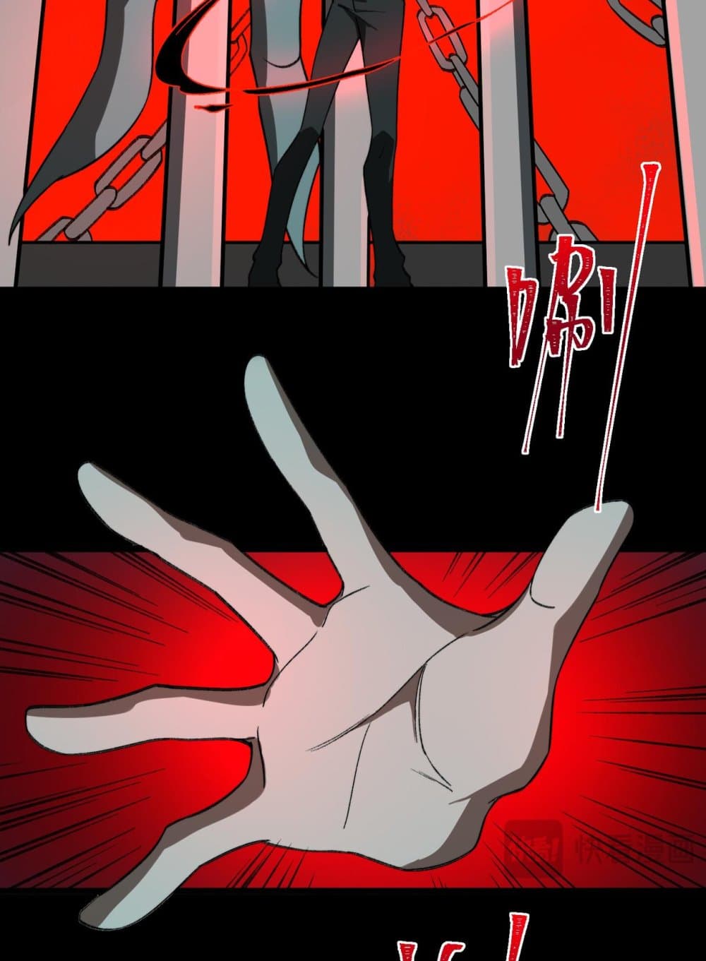 I Created An Urban Legend page 18