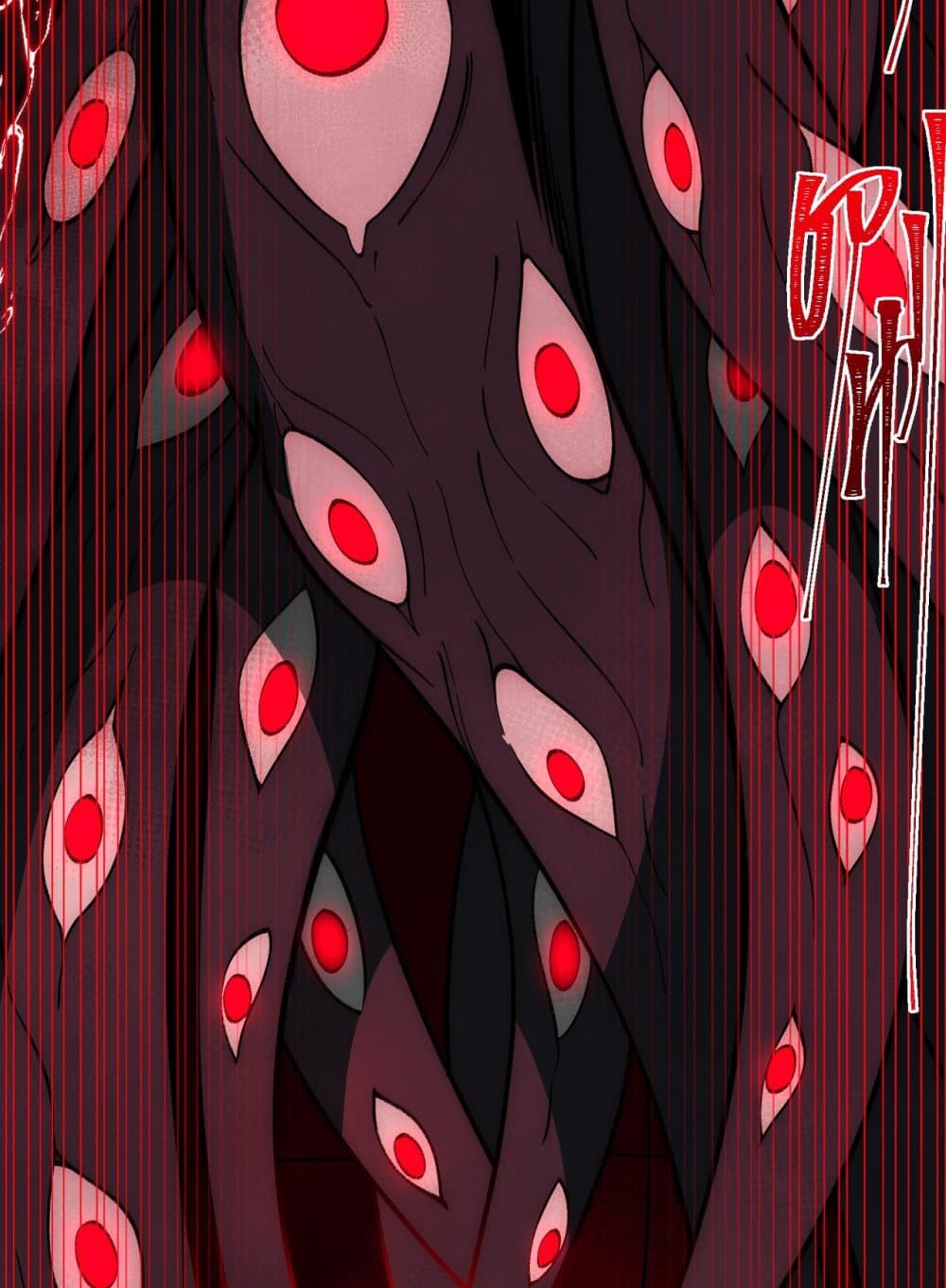 I Created An Urban Legend page 41