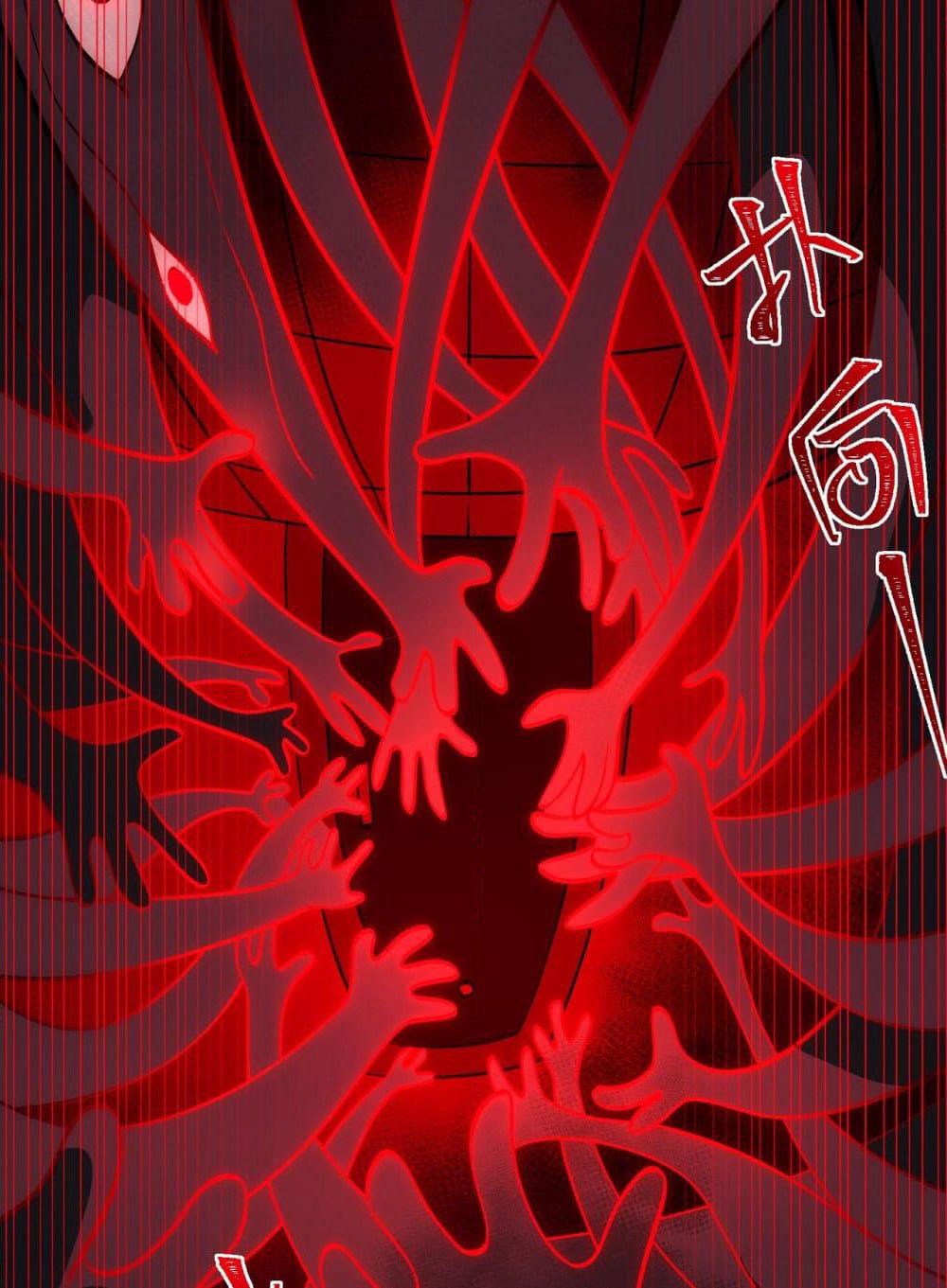 I Created An Urban Legend page 42