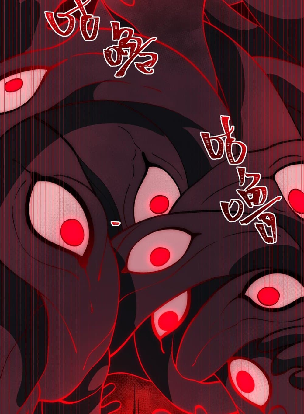 I Created An Urban Legend page 43