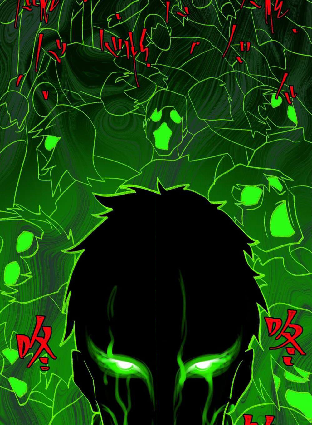 I Created An Urban Legend page 72