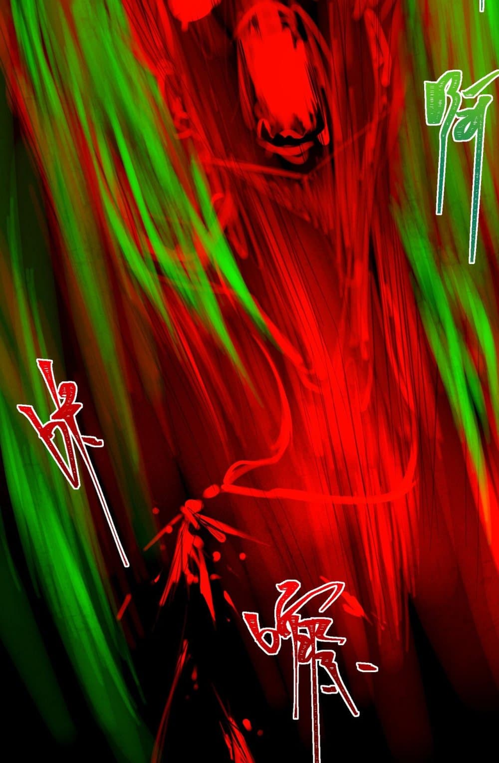 I Created An Urban Legend page 39