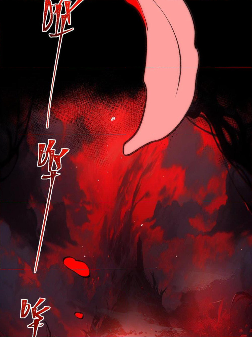 I Created An Urban Legend page 66