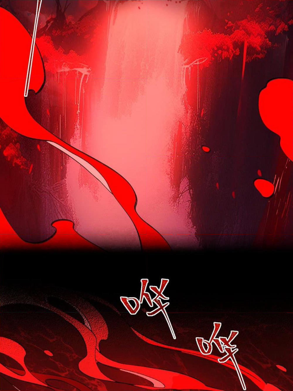 I Created An Urban Legend page 67