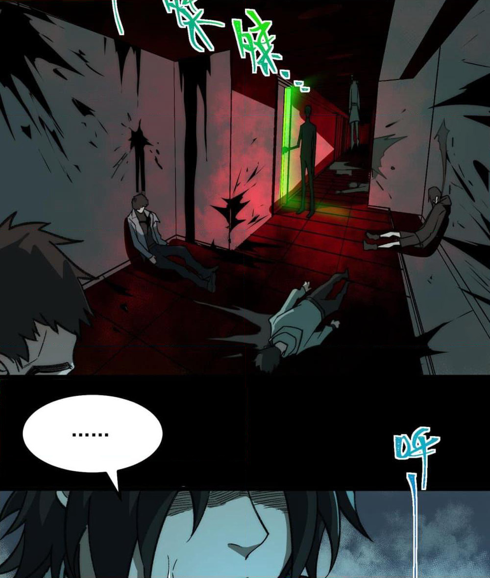 I Created An Urban Legend page 21