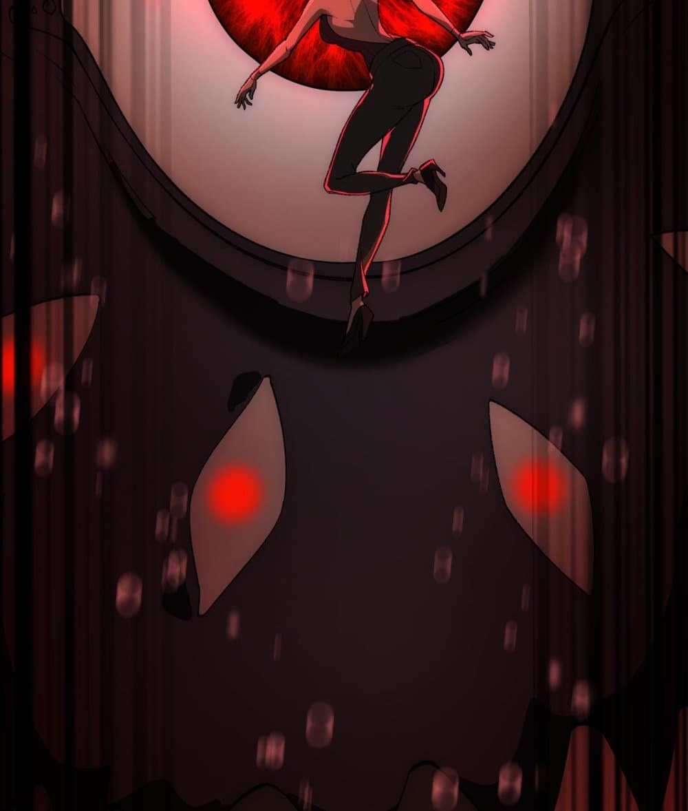 I Created An Urban Legend page 77