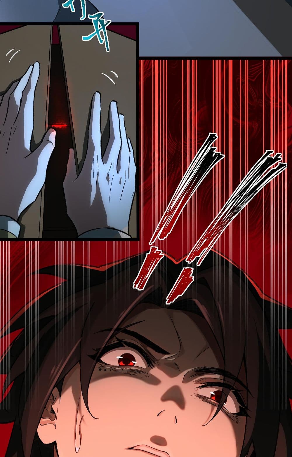 I Created An Urban Legend page 71