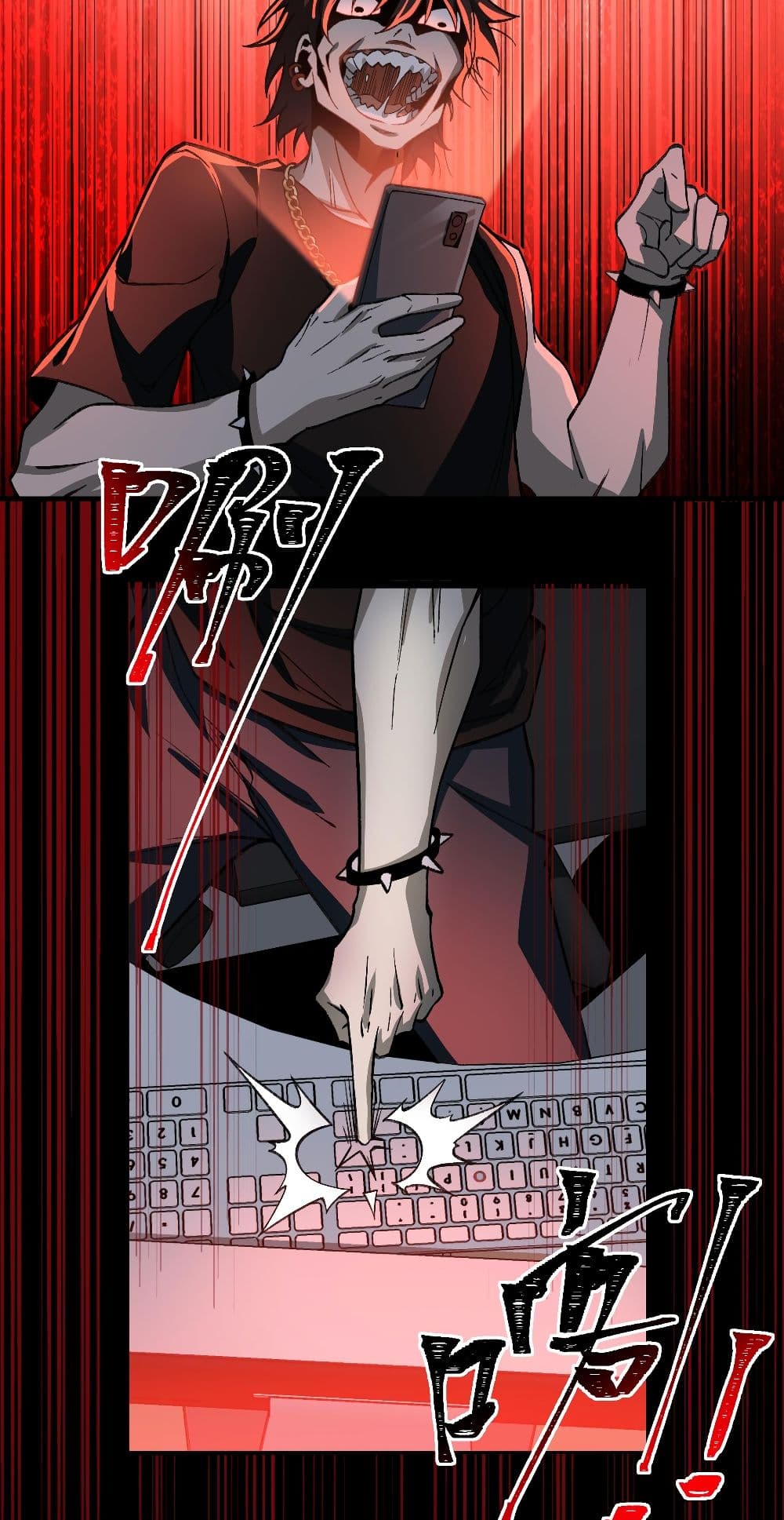 I Created An Urban Legend page 34