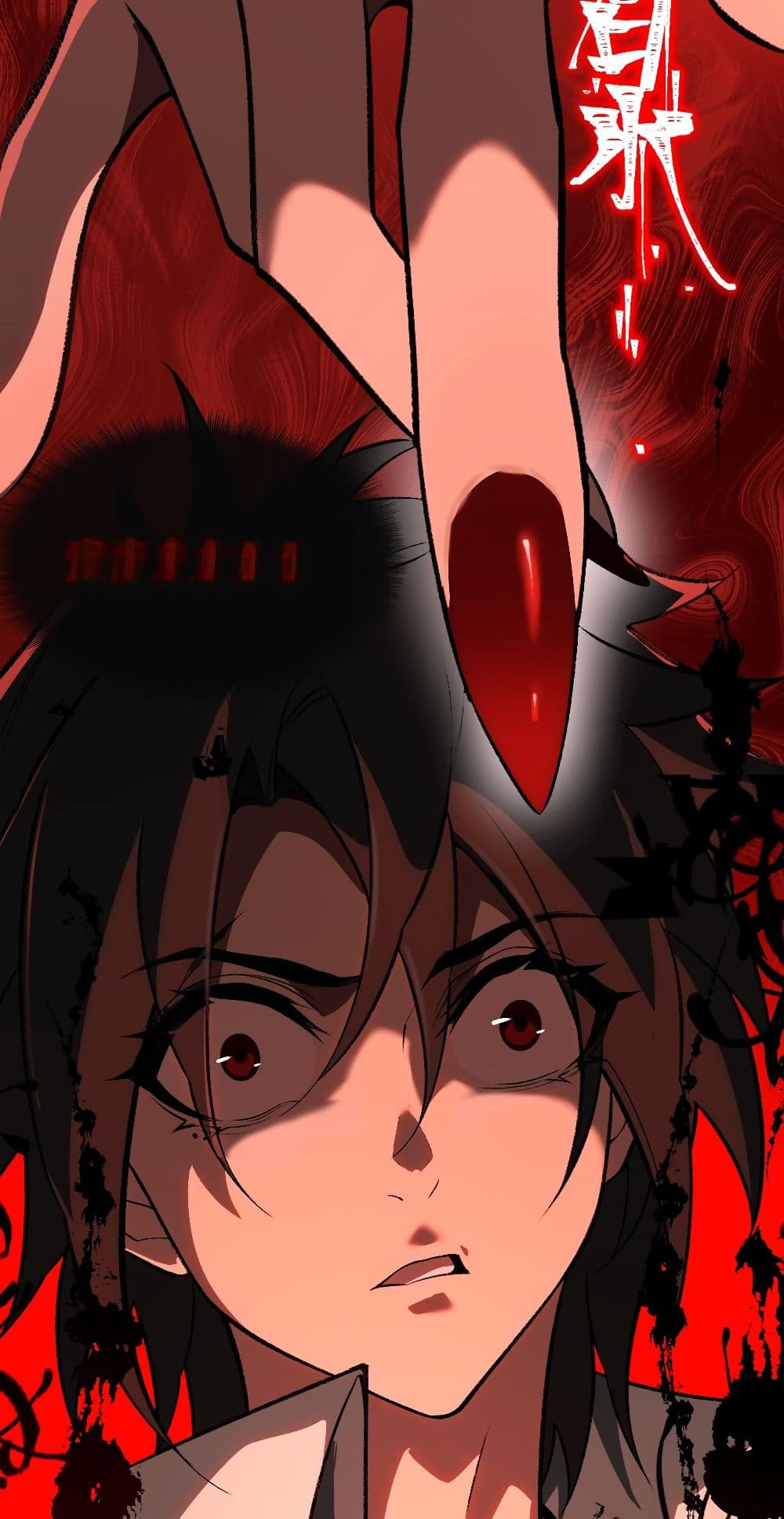 I Created An Urban Legend page 58