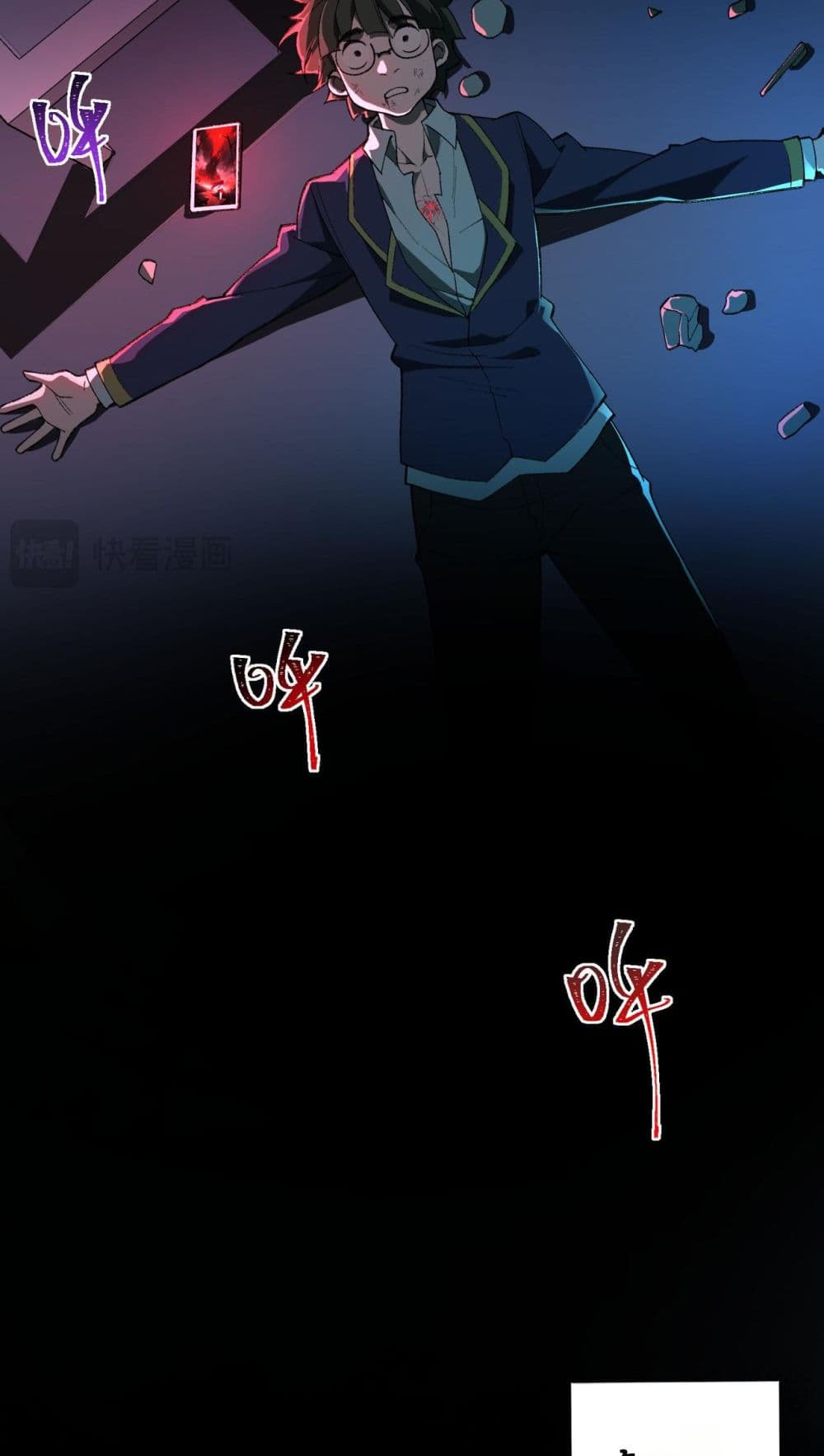 I Created An Urban Legend page 67