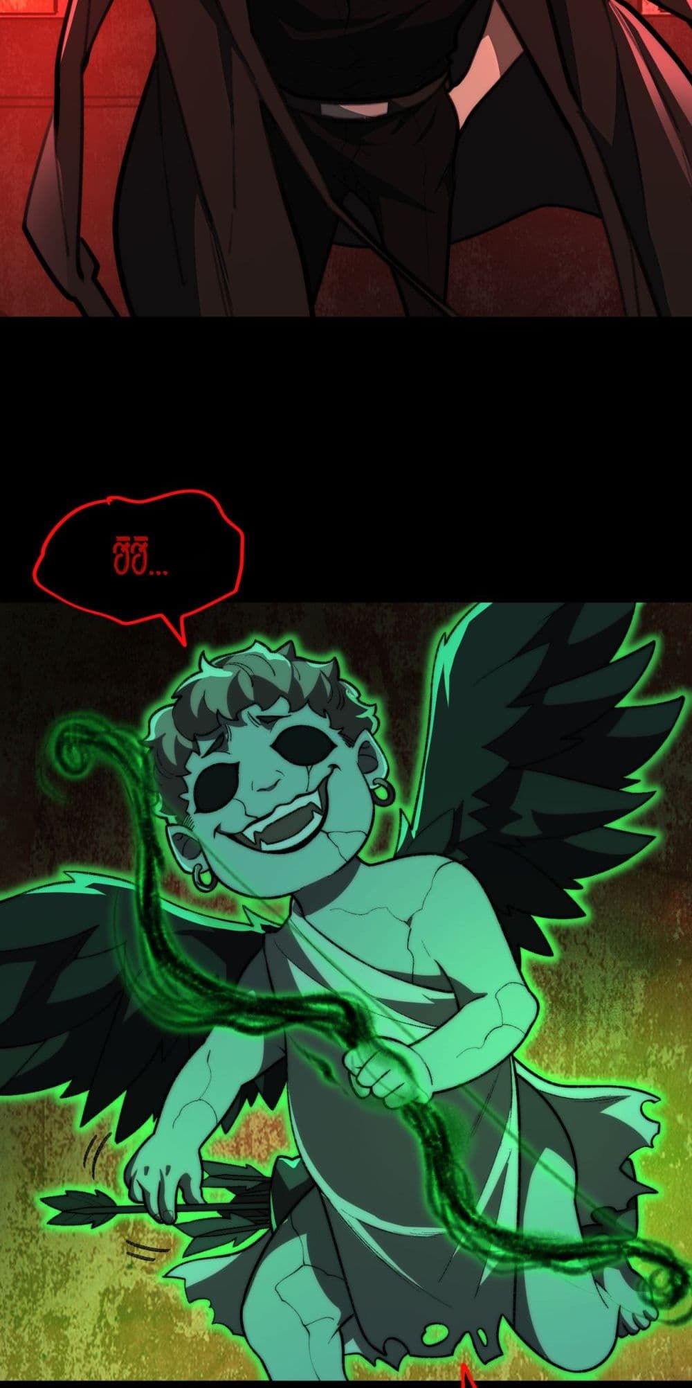 I Created An Urban Legend page 37
