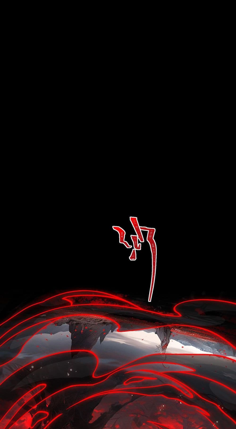 I Created An Urban Legend page 43