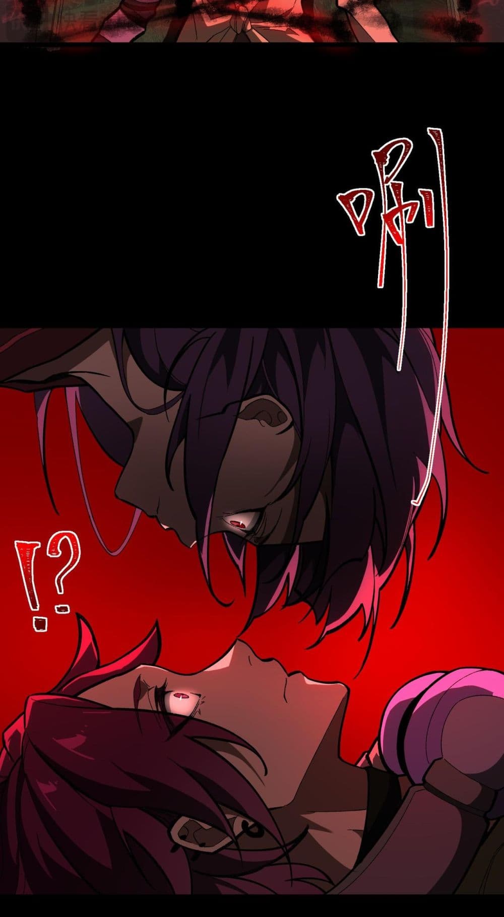 I Created An Urban Legend page 45