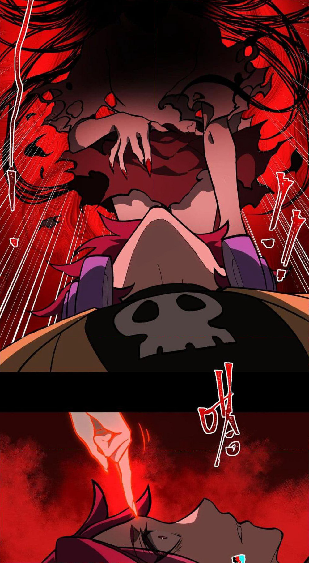 I Created An Urban Legend page 48