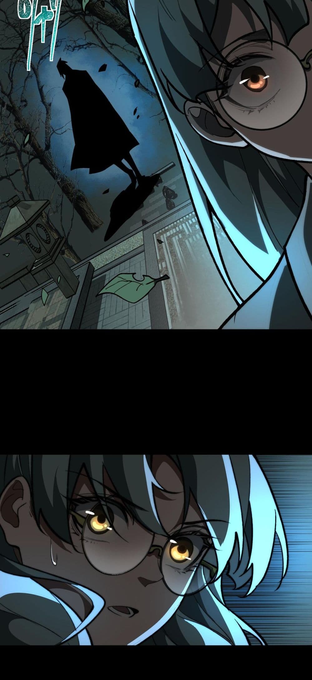 I Created An Urban Legend page 20