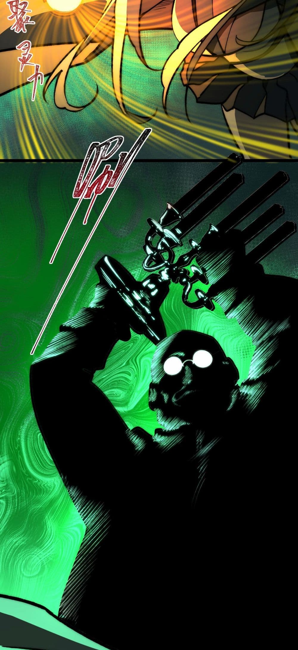I Created An Urban Legend page 37