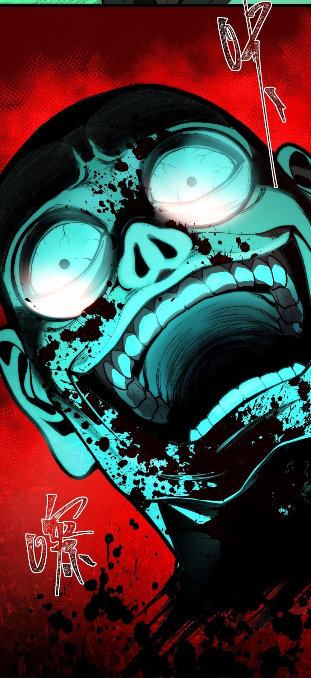 I Created An Urban Legend page 39