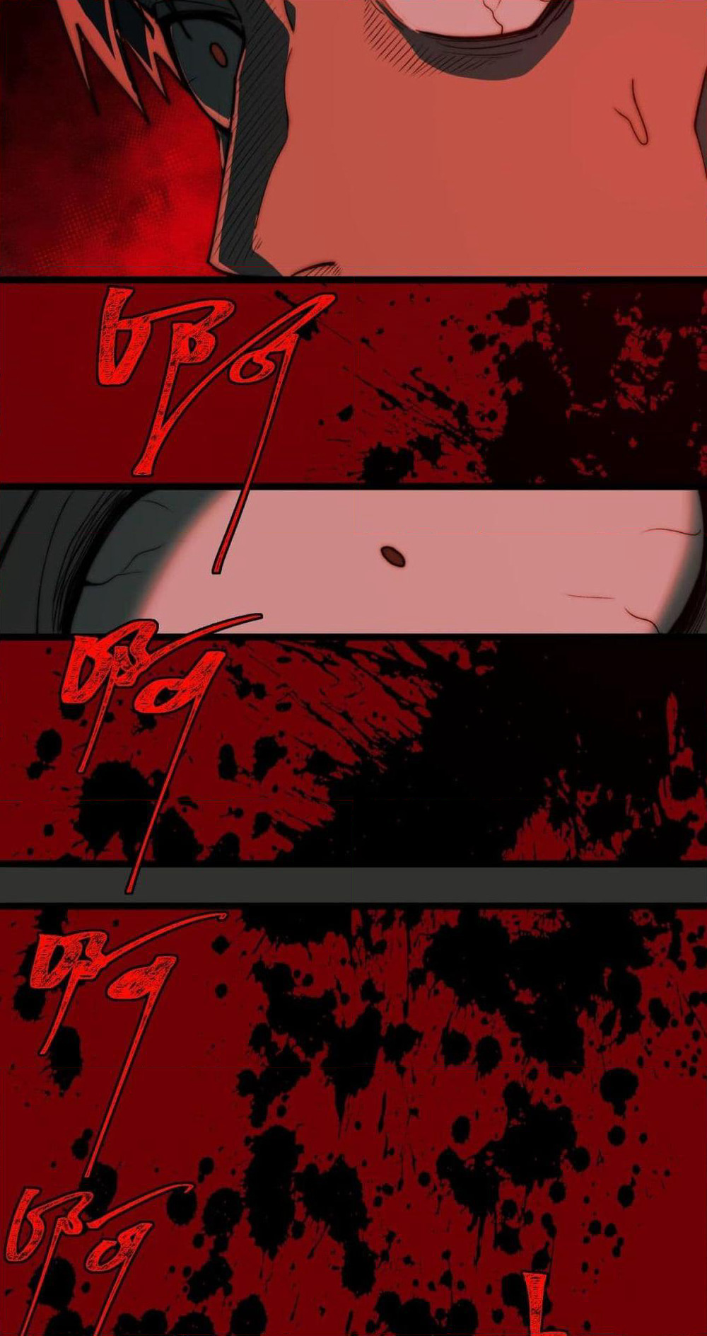I Created An Urban Legend page 16