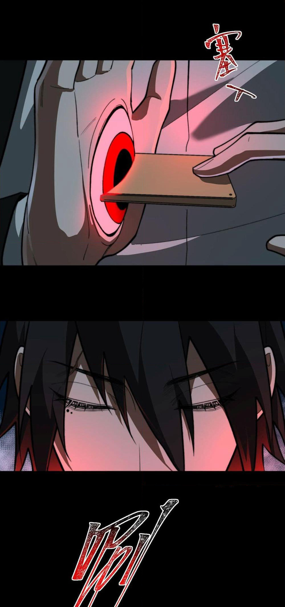 I Created An Urban Legend page 36