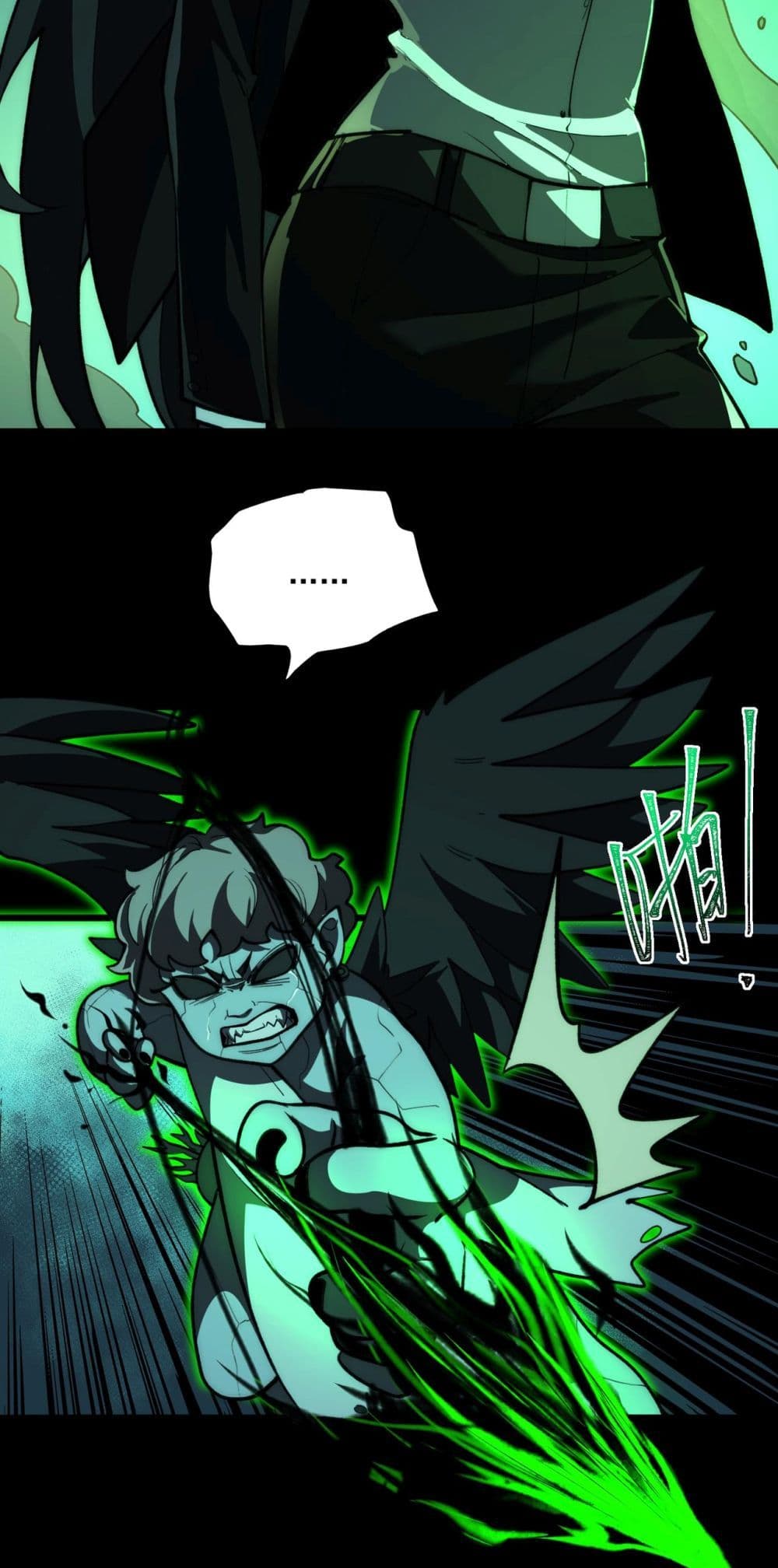 I Created An Urban Legend page 4