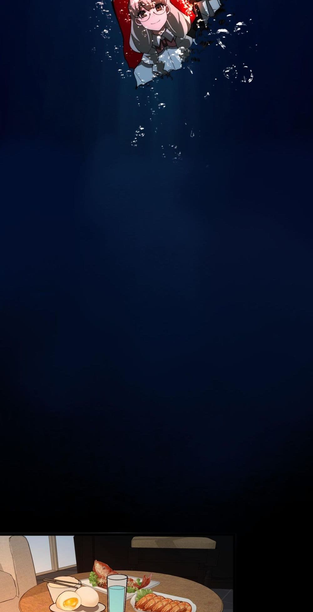 I Created An Urban Legend page 13