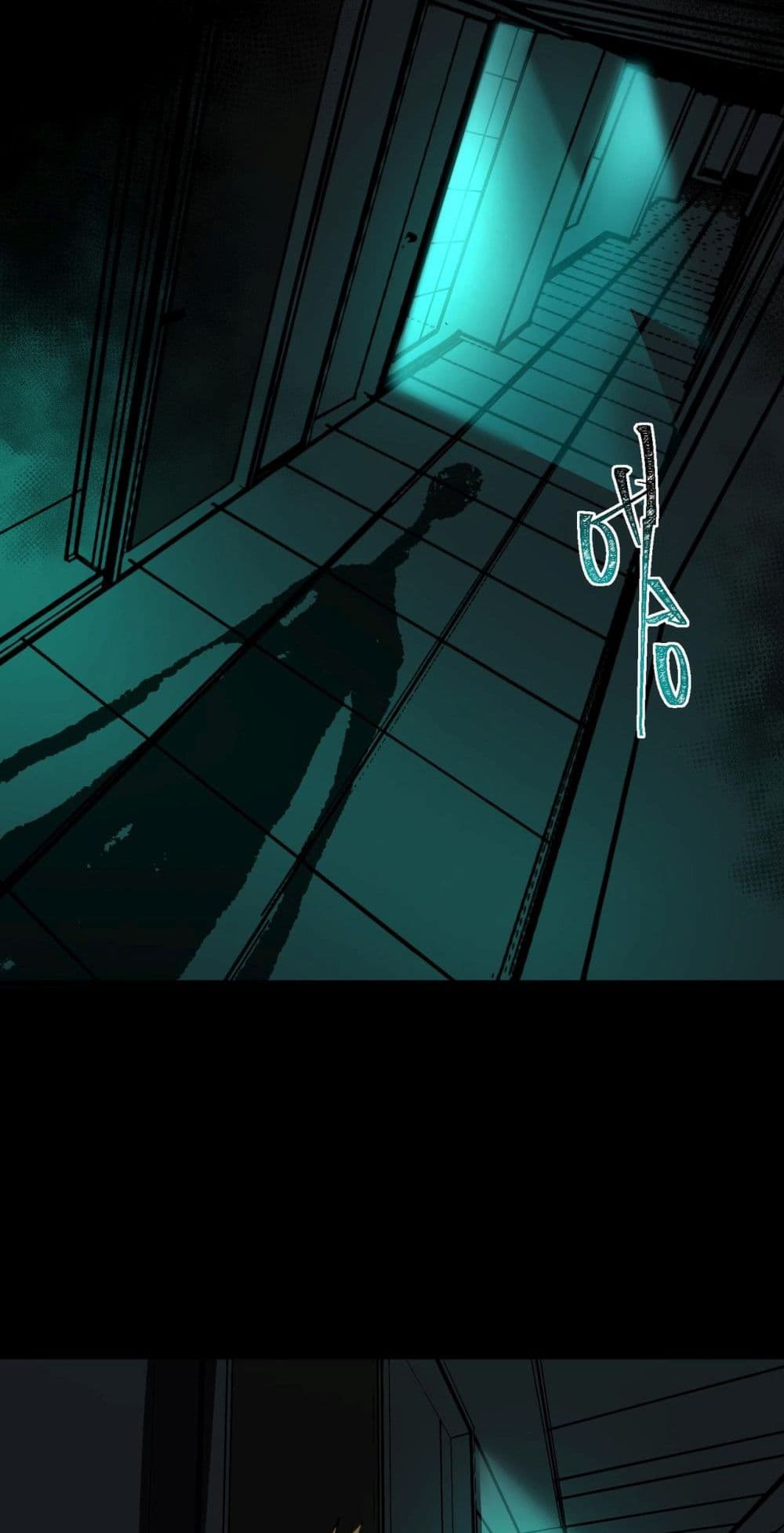 I Created An Urban Legend page 36