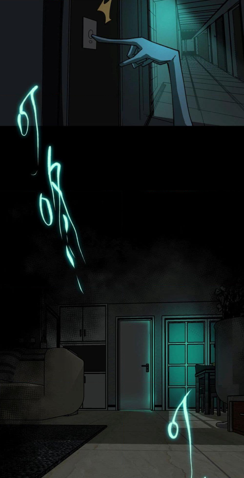 I Created An Urban Legend page 37