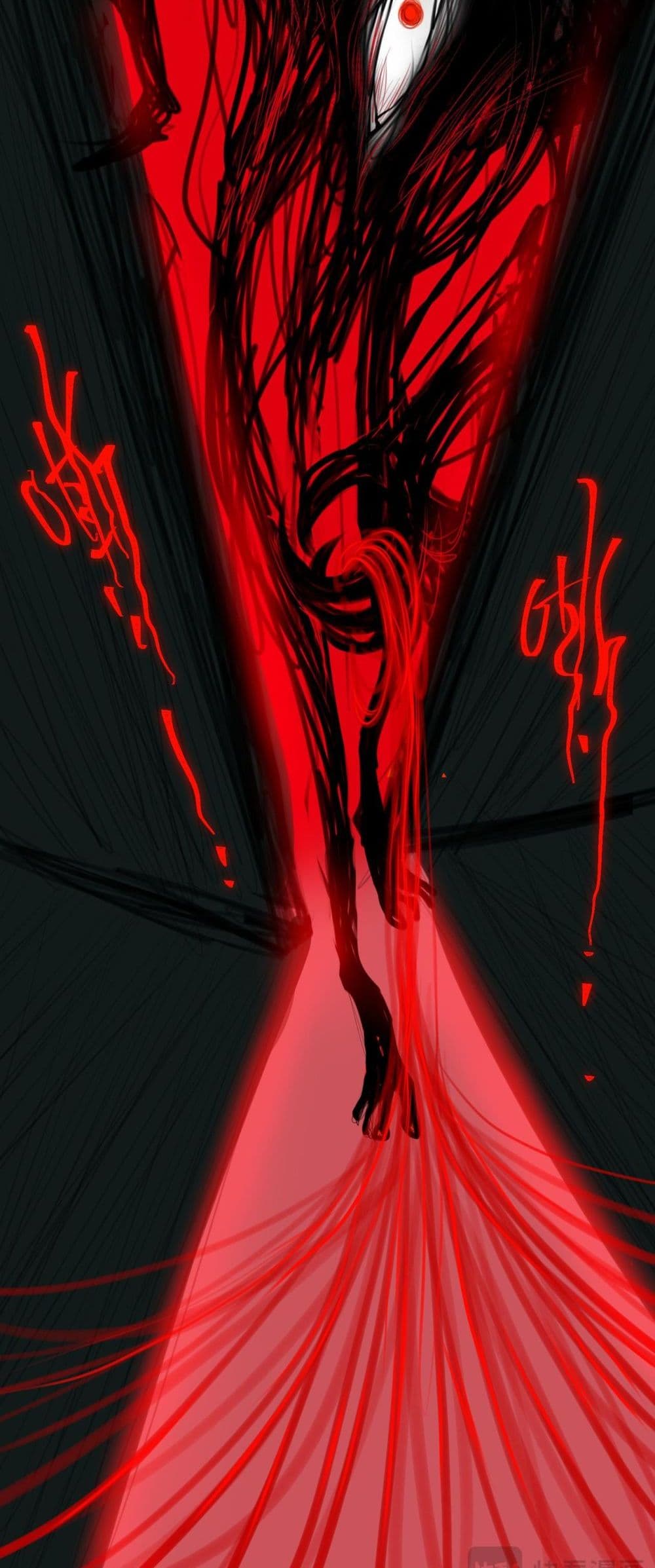 I Created An Urban Legend page 35