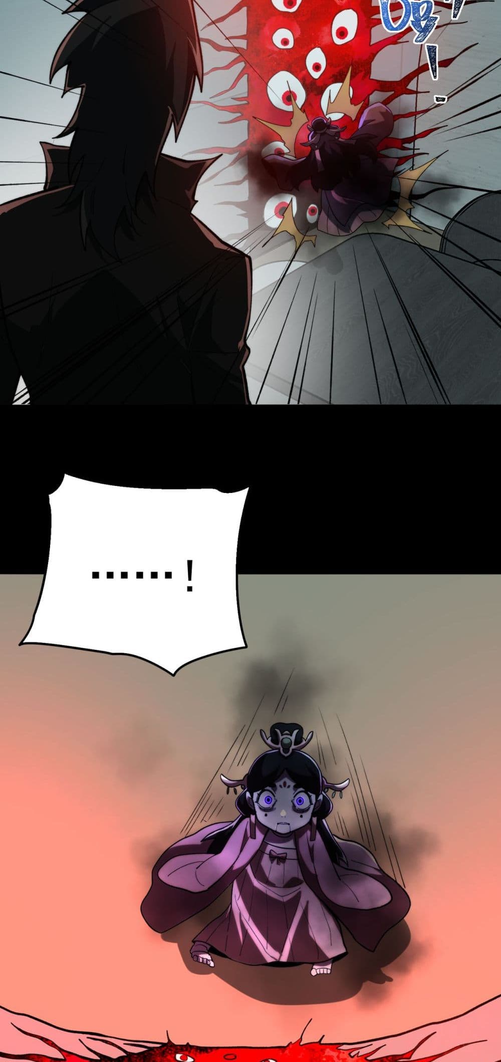 I Created An Urban Legend page 27