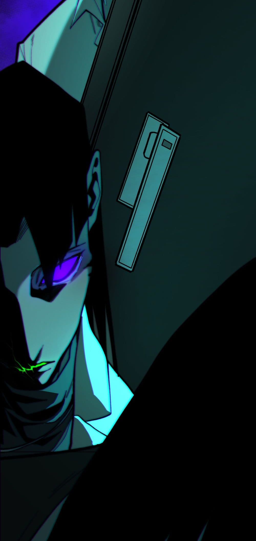 I Created An Urban Legend page 38