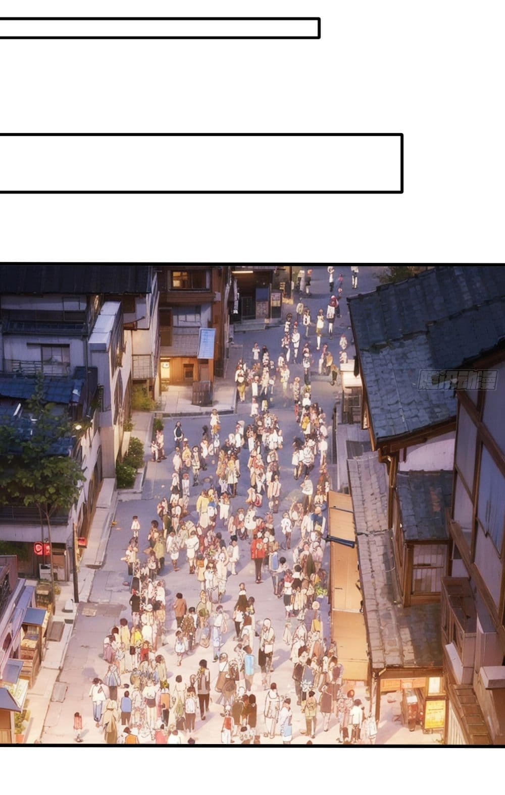 I cultivated to become a god in the city page 17