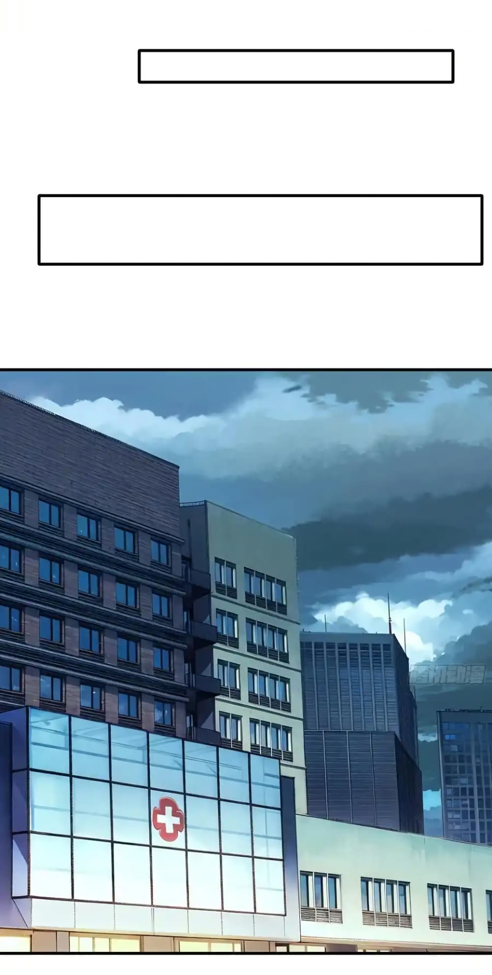 I cultivated to become a god in the city page 13