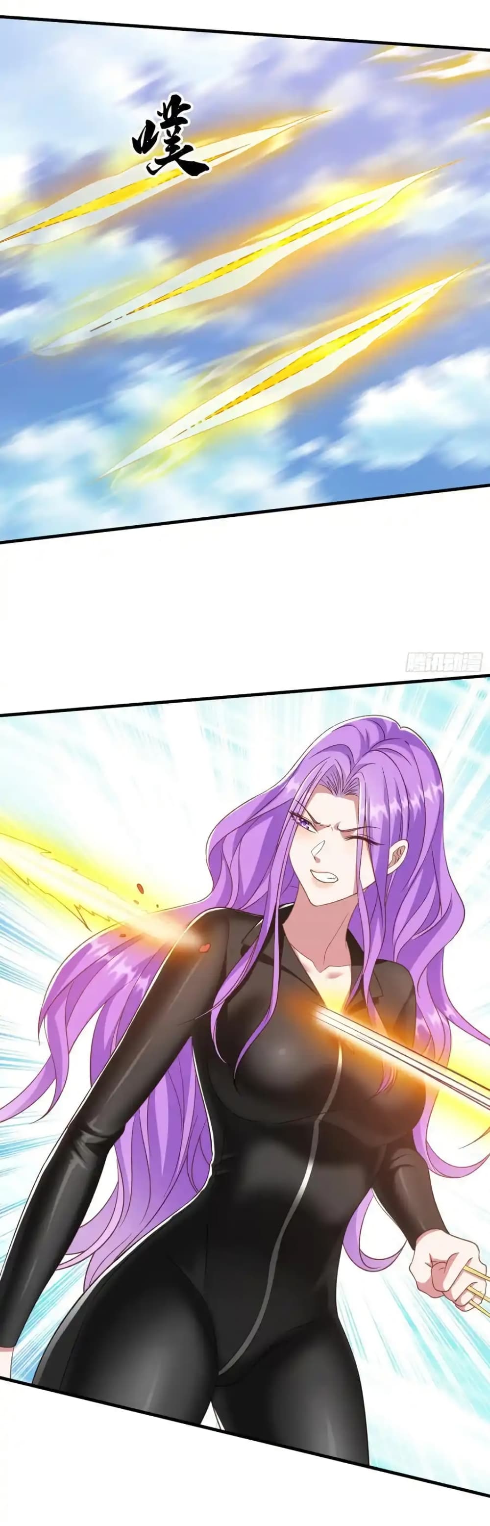 I cultivated to become a god in the city page 25