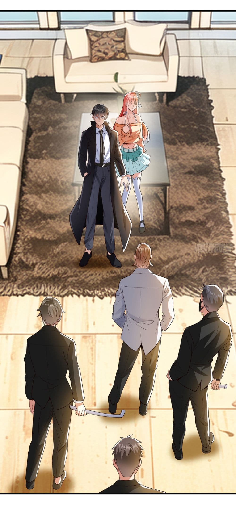 I cultivated to become a god in the city page 2