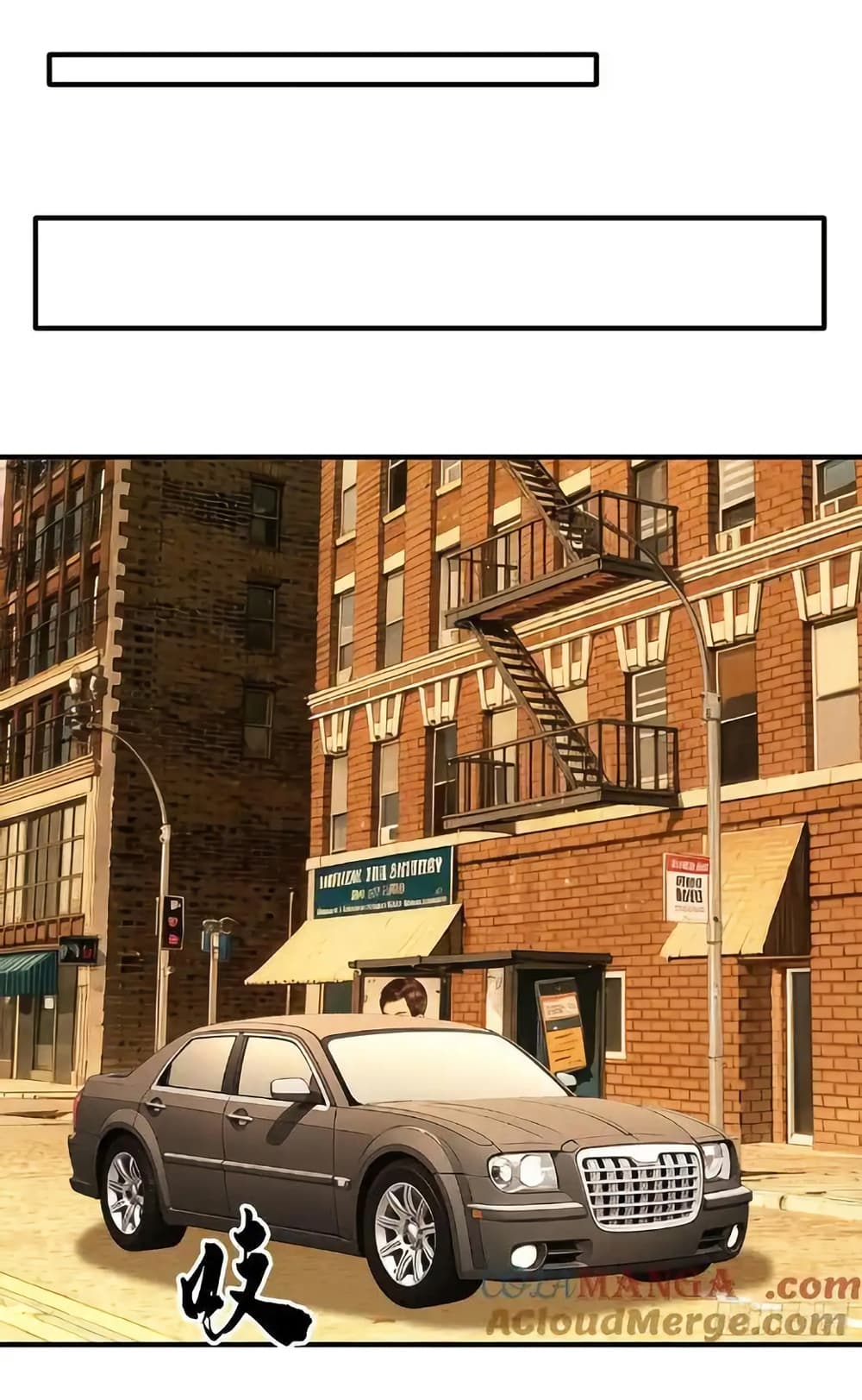 I cultivated to become a god in the city page 2