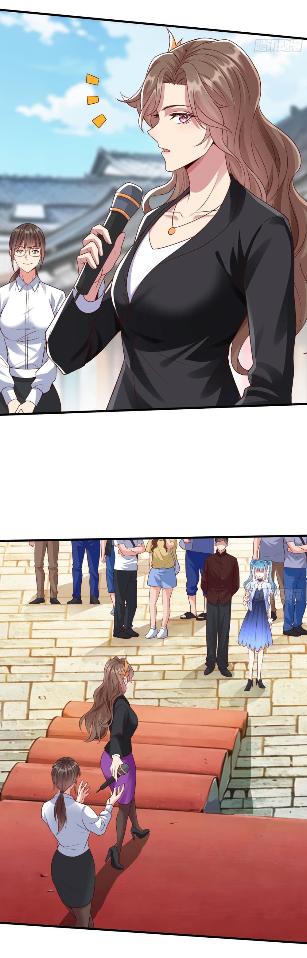 I cultivated to become a god in the city page 6