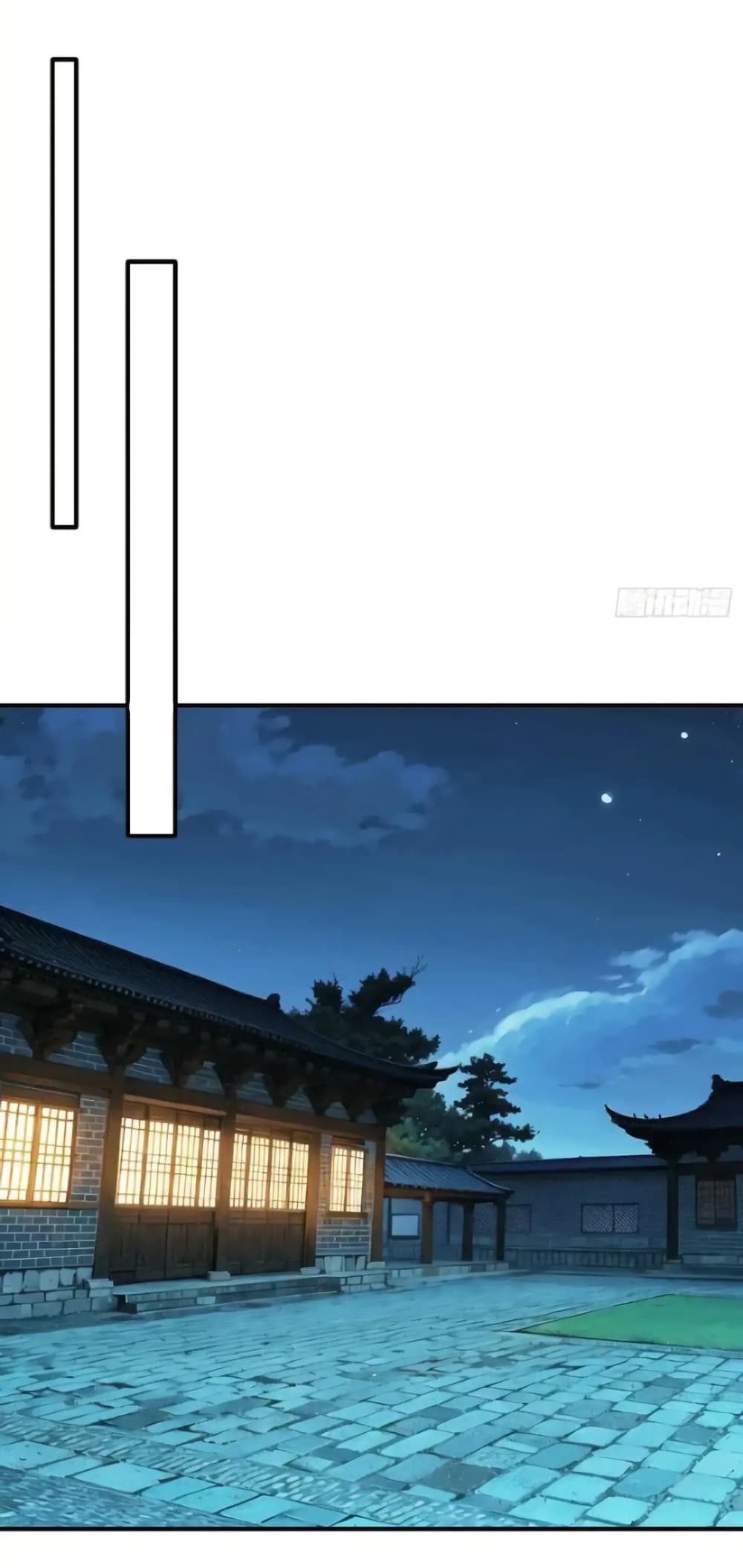 I cultivated to become a god in the city page 18