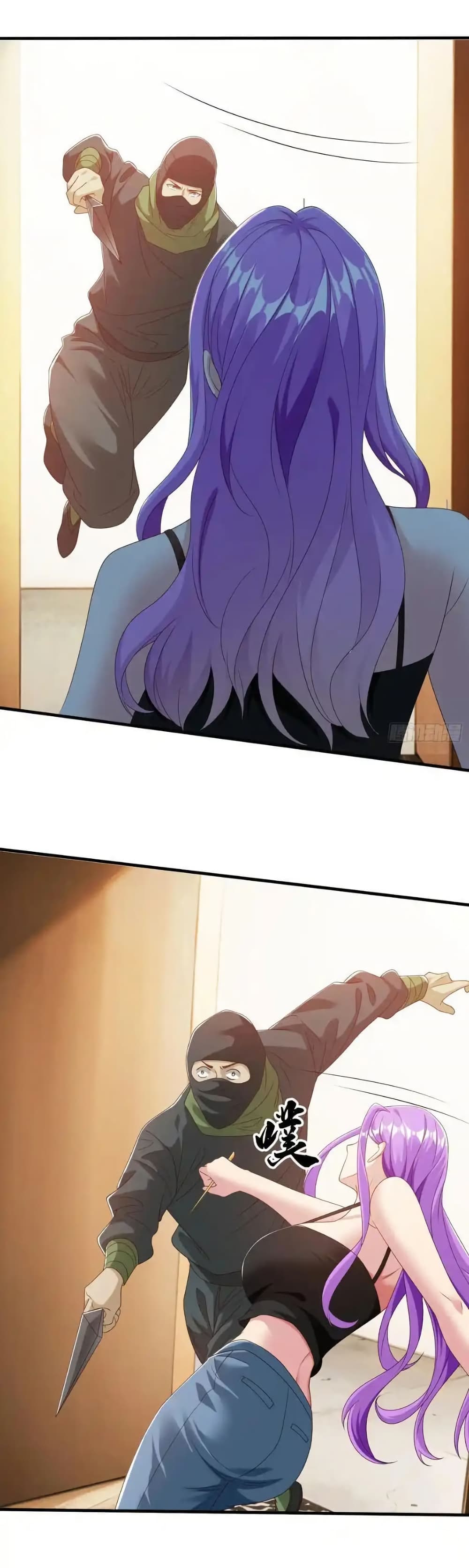 I cultivated to become a god in the city page 6