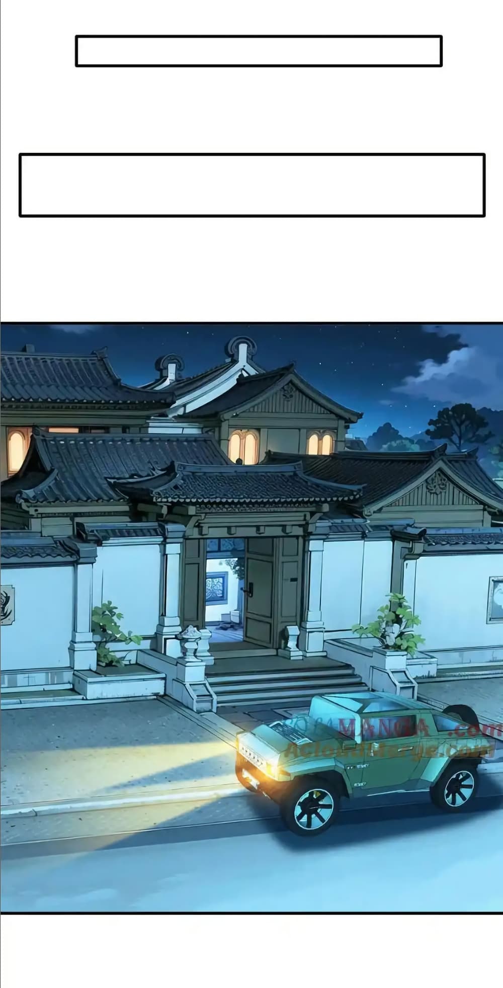 I cultivated to become a god in the city page 2